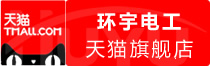 ⭐一手包售后莱索托TK批量引流号最靠谱渠道哪里买